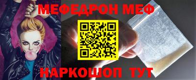 MDMA Premium VHQ Можга