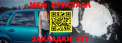 кокаин VHQ Нальчик
