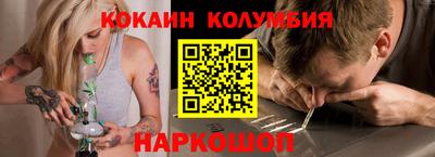 MDMA Premium VHQ Можга