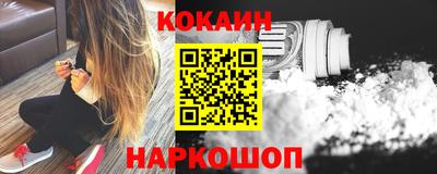 MDMA Premium VHQ Можга