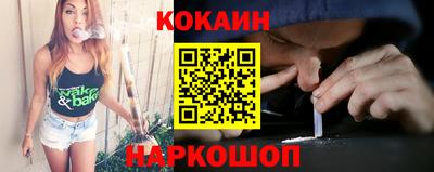 mix Можайск