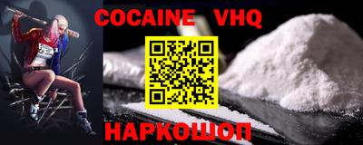 Альфа ПВП Нарткала