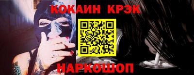 МДПВ Наро-Фоминск