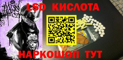 кокаин VHQ Нальчик