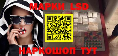 mix Можайск