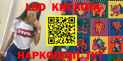 MDMA Premium VHQ Можга