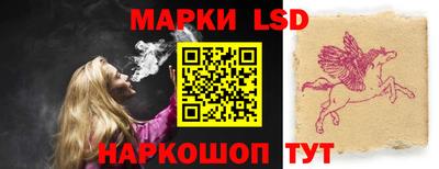МДПВ Наро-Фоминск