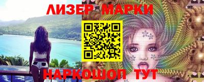 mix Можайск