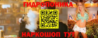 прущие грибы Моздок