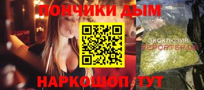 MDMA Premium VHQ Можга
