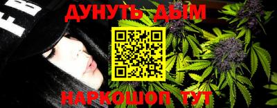 прущие грибы Моздок