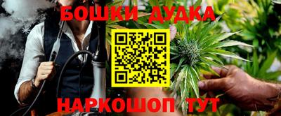 Альфа ПВП Нарткала