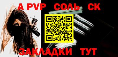 MDMA Premium VHQ Можга