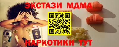 mix Можайск