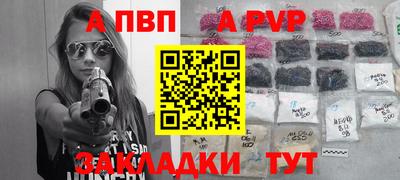 mix Можайск