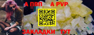 mix Можайск