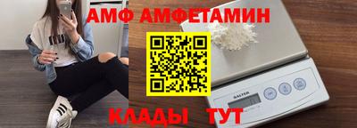 Альфа ПВП Нарткала