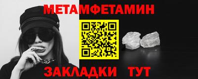 кокаин VHQ Нальчик