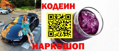 Альфа ПВП Нарткала