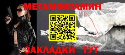 mix Можайск
