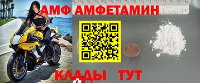 кокаин VHQ Нальчик