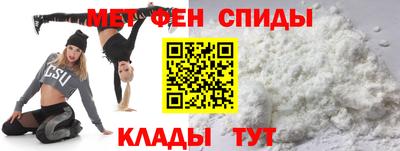 mix Можайск