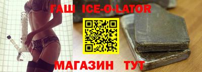 кокаин VHQ Нальчик