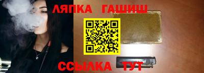 МДПВ Наро-Фоминск