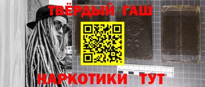 прущие грибы Моздок