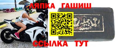 МДПВ Наро-Фоминск