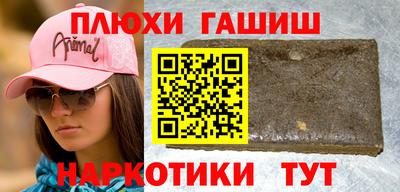 МДПВ Наро-Фоминск