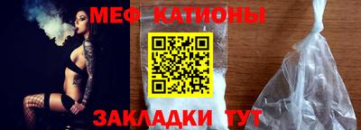 mix Можайск