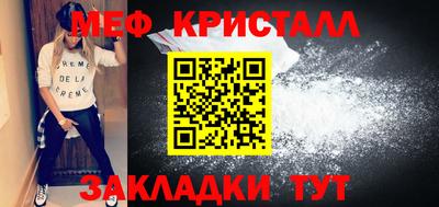 MDMA Premium VHQ Можга